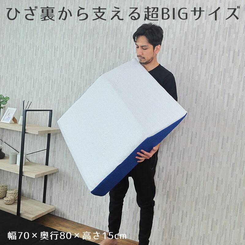 足枕 おすすめ  耐圧分散 むくみ 腰痛 介護  浮腫 足がだるい 足まくら フットピロー 足上げ枕 フットマットレス ミネルヴァの梟  ブルーブラッド | BlueBlood | 09