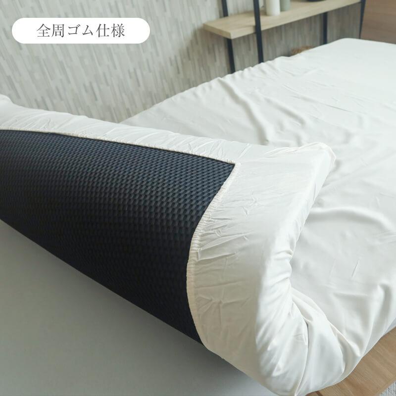 敷布団カバー  セミダブル  ベッドシーツ アテラに使えるストライプフィットシーツ | ブランド登録なし | 02