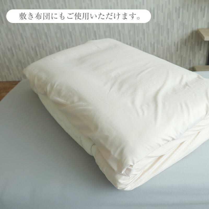 敷布団カバー  セミダブル  ベッドシーツ アテラに使えるストライプフィットシーツ | ブランド登録なし | 03