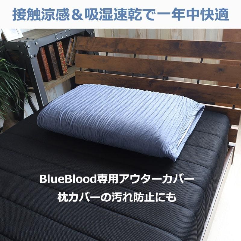 インヴェル　掛けカバー　枕カバー　セット 2025年最新】インヴェル 枕カバーの人気アイテム - メルカリ