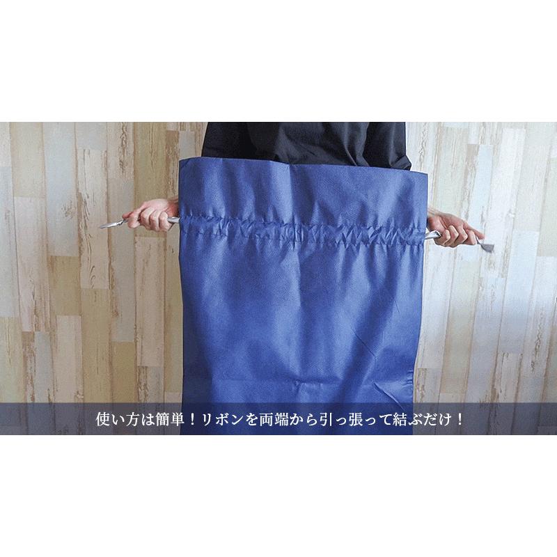 GiftBag 紺ギフトバッグ Lサイズ ラッピング 包装袋 Blueblood