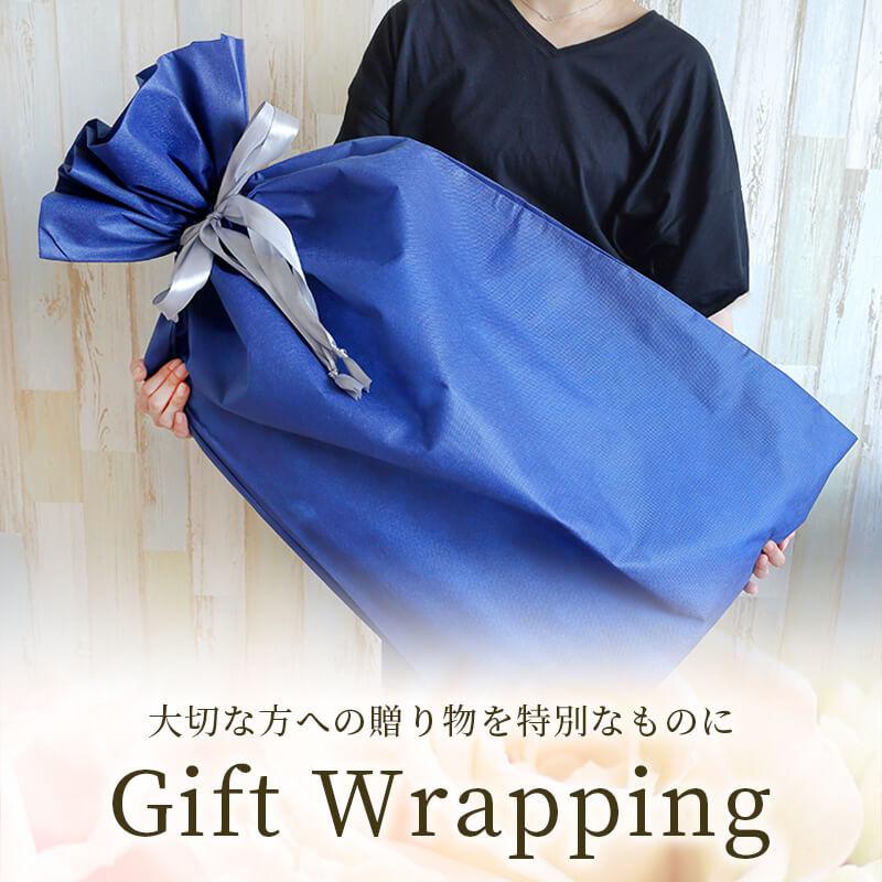 GiftBag 紺ギフトバッグ Lサイズ ラッピング 包装袋 Blueblood