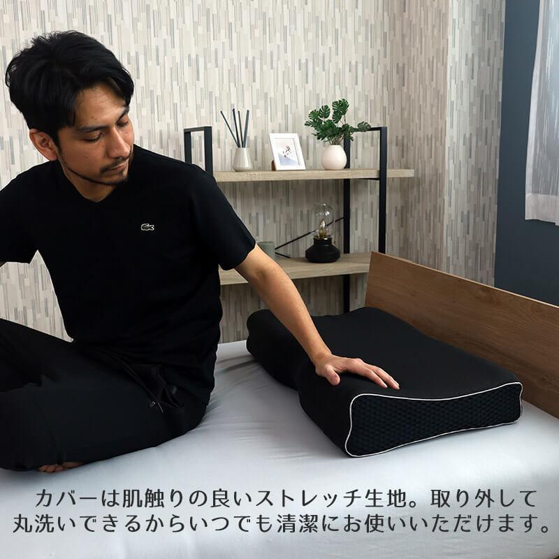 デバイスワークス ピロー 枕 アポロ ③ BlueBlood 枕 まくら 肩こり 低反発 横向き 横向き寝 快眠