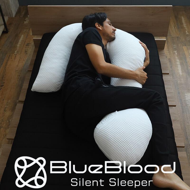BlueBlood 抱き枕 低反発 妊婦 おすすめ だきまくら U型 U字型 BlueBlood 抱き枕 低反発 妊婦 おすすめ だきまくら U型 U字型