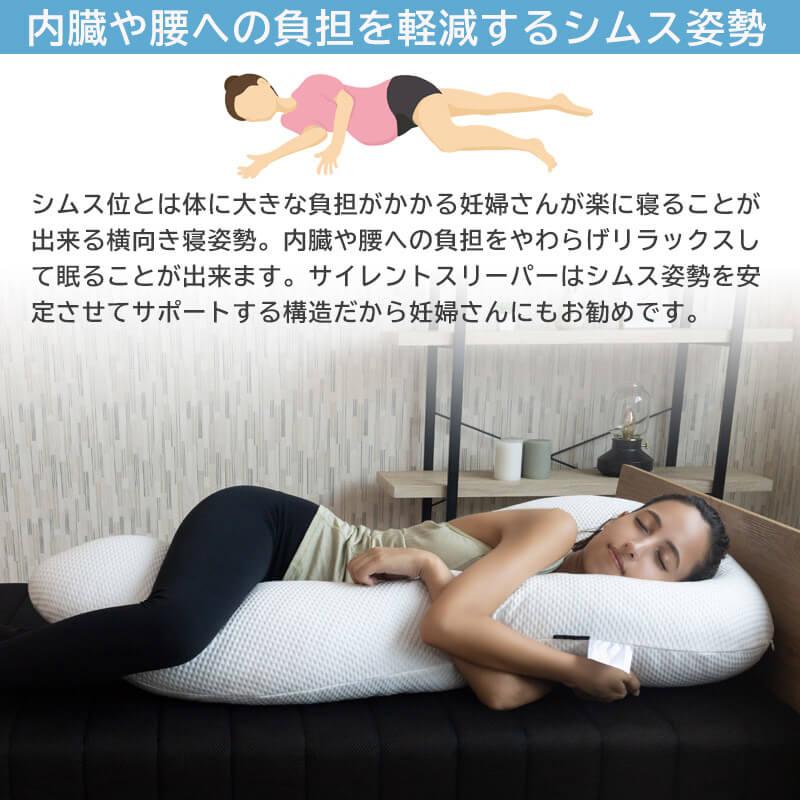BlueBlood 抱き枕 低反発 妊婦 おすすめ だきまくら U型 U字型 BlueBlood 抱き枕 低反発 妊婦 おすすめ だきまくら U型 U字型