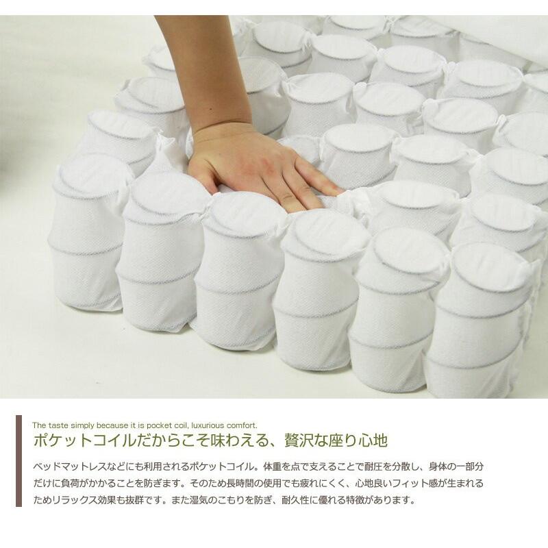 座椅子 一人用 おしゃれ リクライニング 背もたれ 座イス パーソナルチェア Eluxo:エルシオ THC-108 | ブランド登録なし | 04