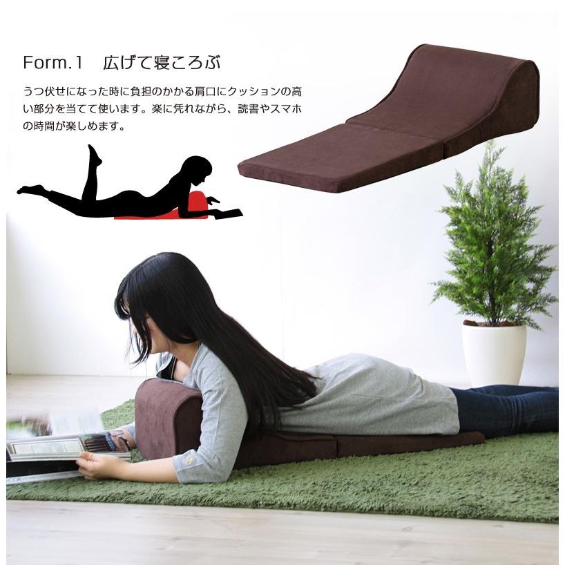 座椅子 Polos ポロス FCC-119 | ブランド登録なし | 03