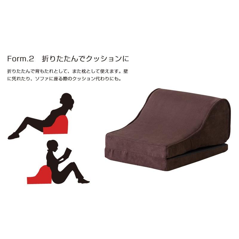 座椅子 Polos ポロス FCC-119 | ブランド登録なし | 04