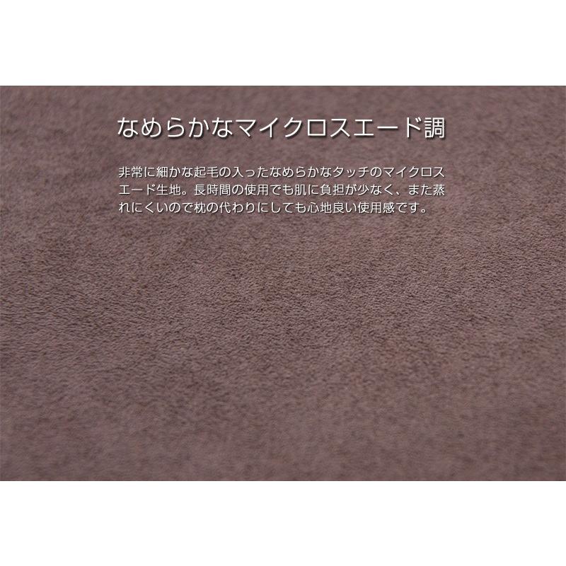 座椅子 Polos ポロス FCC-119 | ブランド登録なし | 05