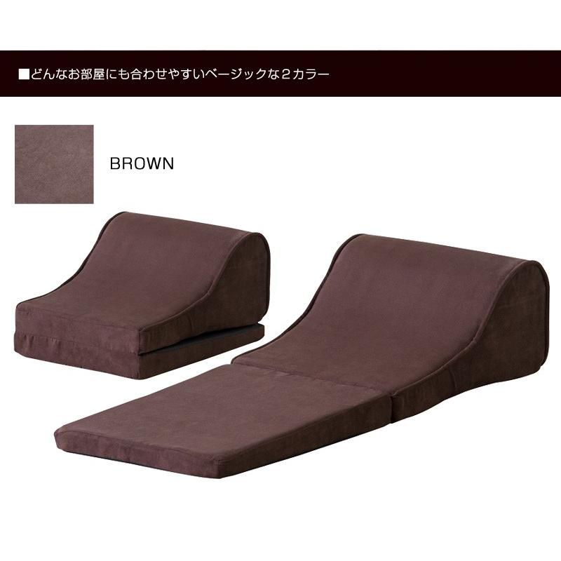 座椅子 Polos ポロス FCC-119 | ブランド登録なし | 07