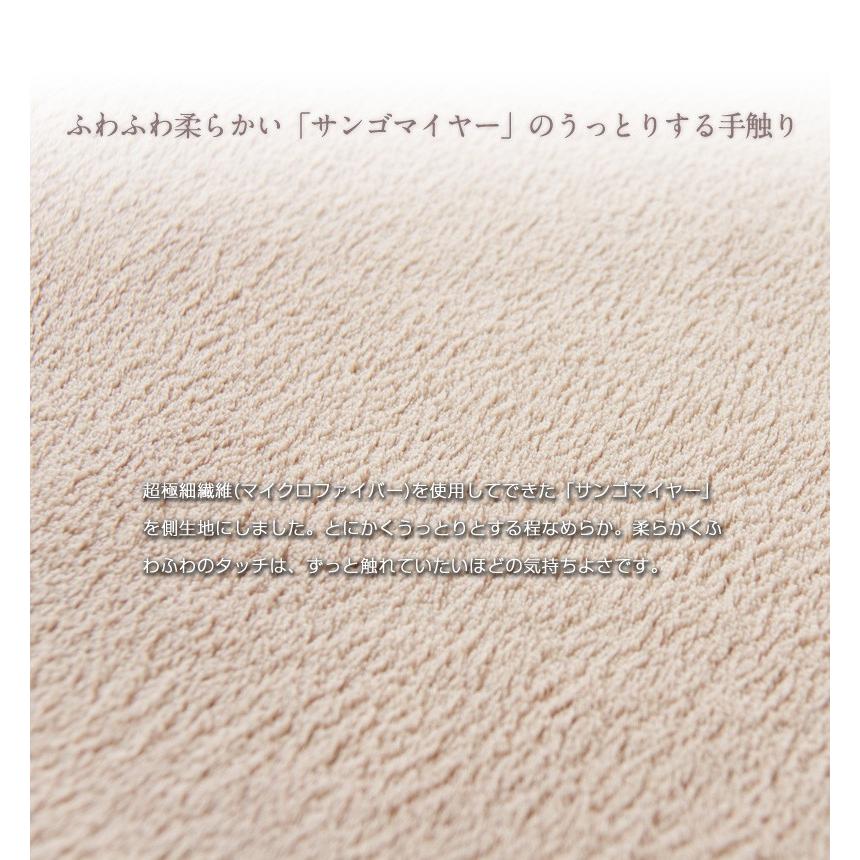 座椅子 おしゃれ クッション 座いす テレビ枕 ごろ寝 リビングくつろぎ Posyポジー | ブランド登録なし | 05