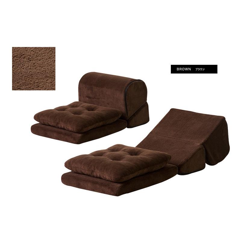 座椅子 おしゃれ クッション 座いす テレビ枕 ごろ寝 リビングくつろぎ Posyポジー | ブランド登録なし | 08