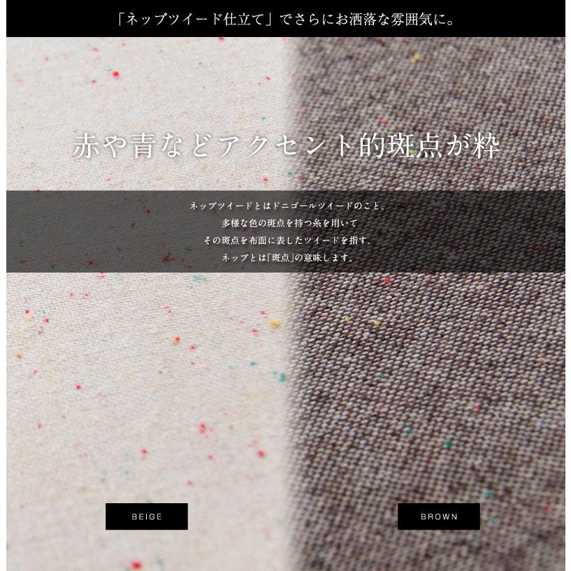 座椅子 Tweedy ツウィーディ FCC-121 | ブランド登録なし | 04