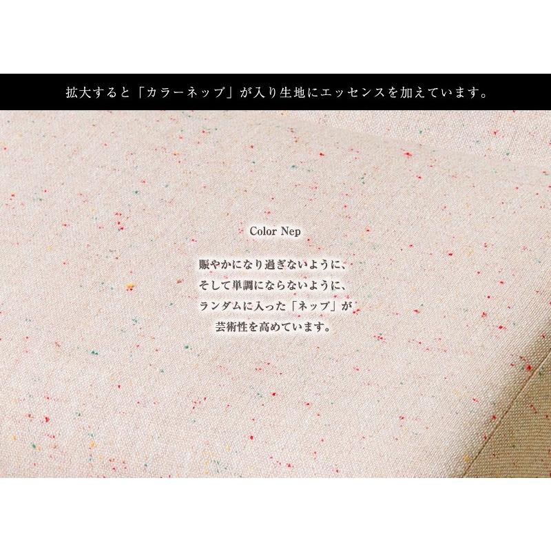 座椅子 Tweedy ツウィーディ FCC-121 | ブランド登録なし | 05