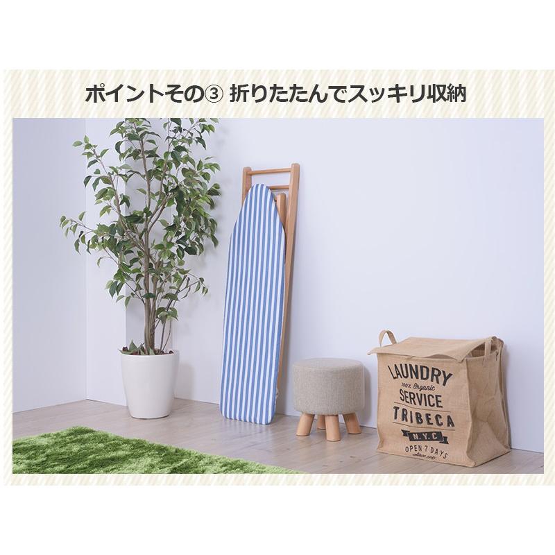 IRON ROCK/Normal/SOFT/アイロンロック/ブルー アイロン台 Hinocy ヒノシー Long ロングタイプ : 眠りを探究する