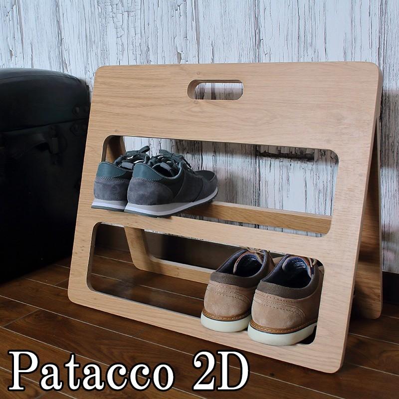 シューズ スリッパラック ハンドメイド 玄関DIY】材料費は500円！？簡単スリッパラックの作り方♫ - YouTube