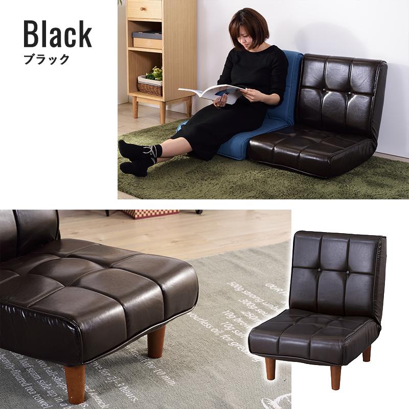 ポケットコイル座椅子 Reposer ルポゼ : 眠りを探究する