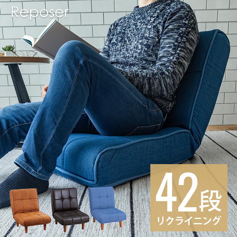 マジス　ボンボ　チェア　クッション付き(青) マジス ボンボ チェア クッション付き(青) マジスボンボチェア
