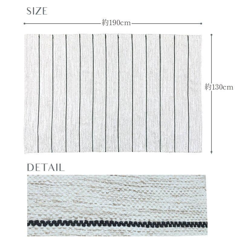 ラグオアゾ ホワイト Rugoazo TTR-172B | ブランド登録なし | 04