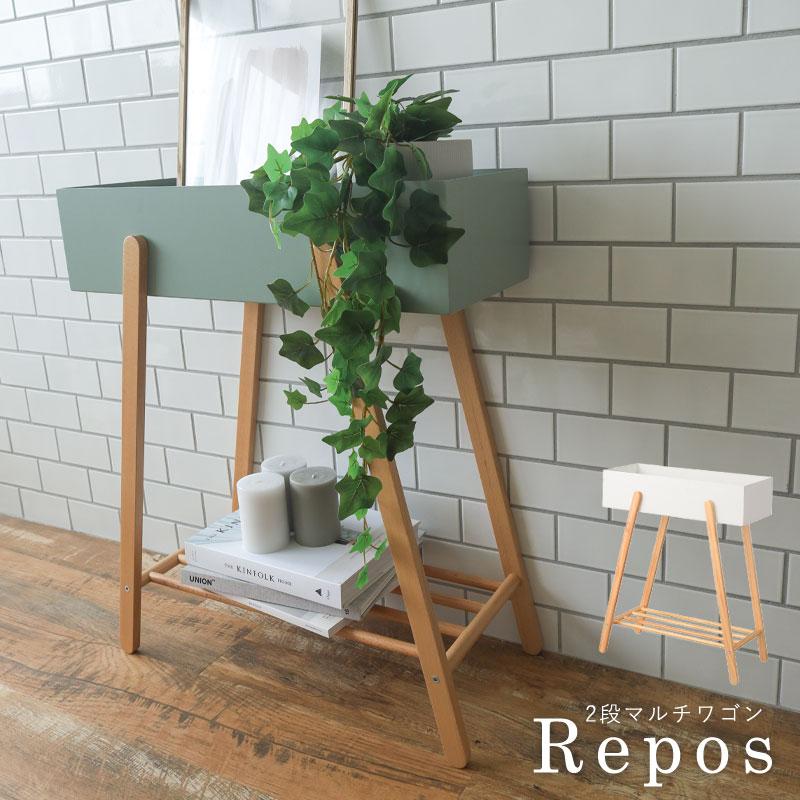 プランター プランターラック おしゃれ ラック 雑貨スタンド 北欧風