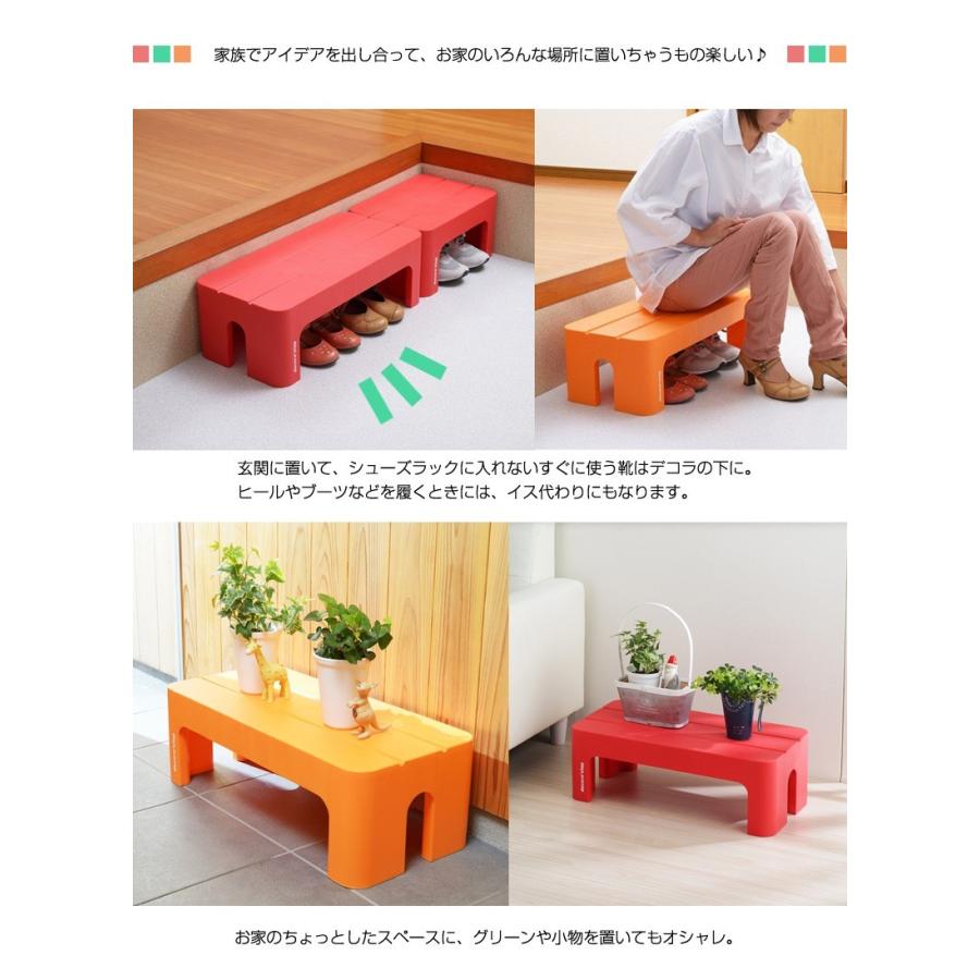 踏み台 ステップ台 かわいい 子ども 子供 キッチン Lサイズ デコラ