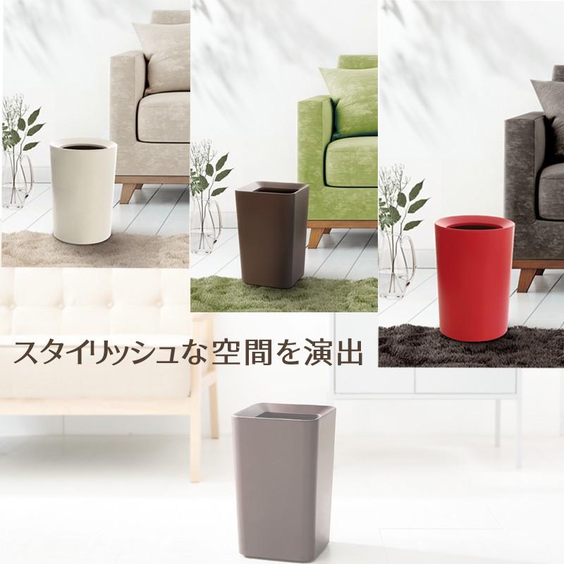 ゴミ箱 ごみ箱 おしゃれ 袋が見えない スタイリッシュダストボックス