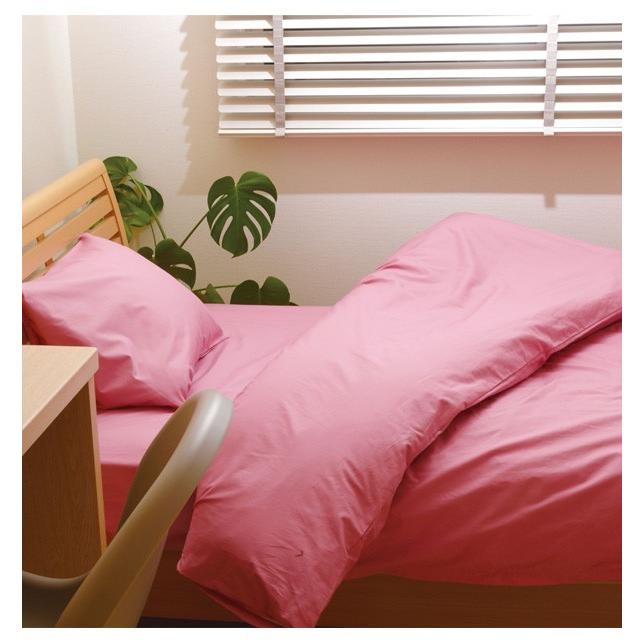 布団カバー  掛け布団カバー 日本製 ダブル 全20色 国産 プレーンカラーコレクション コーマ糸使用 高品質カバーリング シリーズ | ブランド登録なし | 04