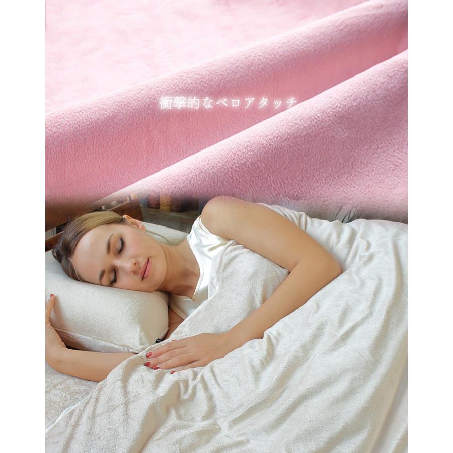 ボックスシーツ ワイドダブル 冬用 152×200×30cm 起毛 ベロア調