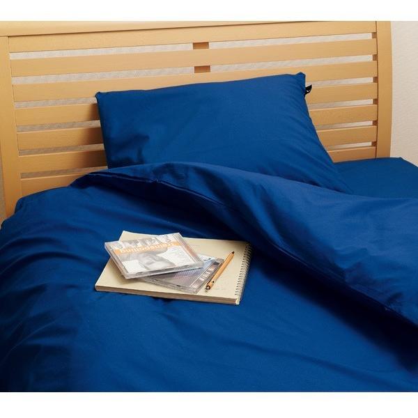 掛け布団カバー　掛布団カバー セミダブル 日本製  全20色 国産 プレーンカラーコレクション コーマ糸使用 高品質カバーリング シリーズ | ブランド登録なし | 23