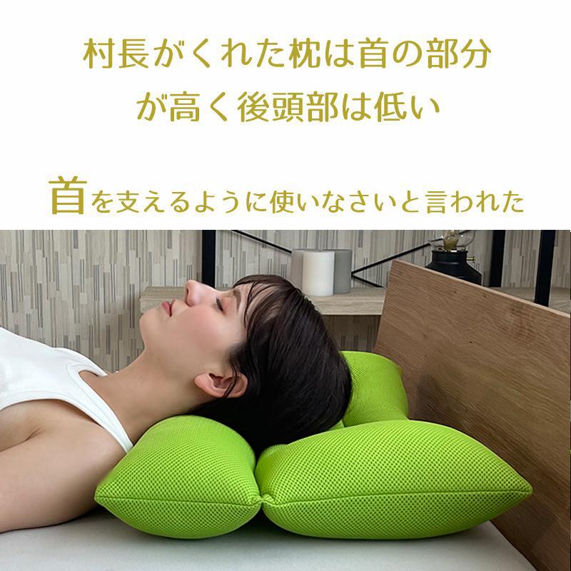Head Hunter ストレートネック 枕 高反発枕 首こり解消 頸椎ケア Head Hunter ストレートネック 枕 高反発枕 首こり解消 頸椎ケア