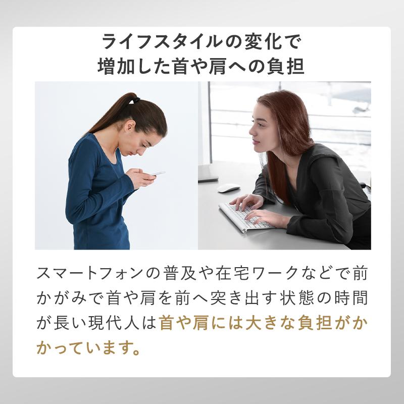 匿名美品】快眠×巻き肩ケア ヘッドレストピロー 首痛、猫背の方へ 匿名