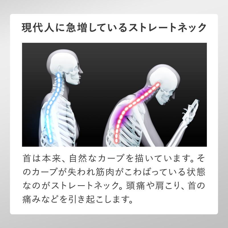 Head Hunter 枕 巻き肩 まくら 猫背 肩こり 肩甲骨 日本製 首狩り族の