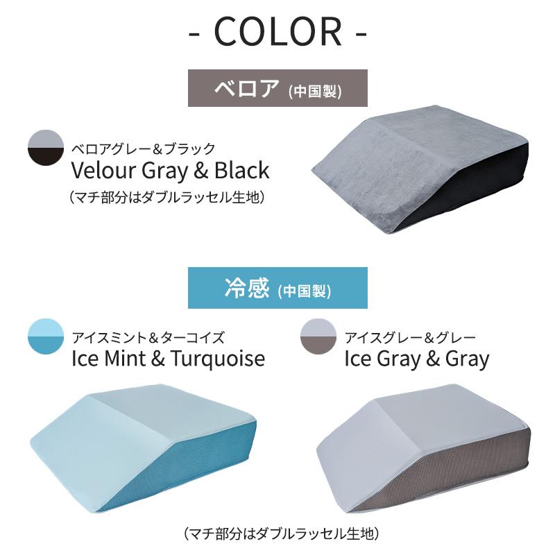 Head Hunter 足枕 フットピロー あしまくら 腰痛 腰痛 脚枕 大きい