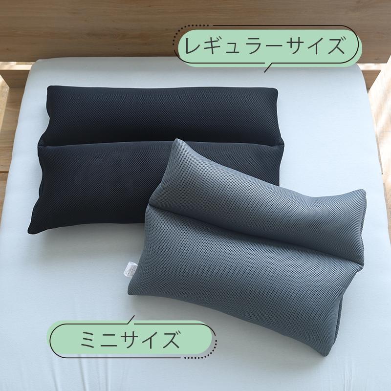 Head Hunter 枕 いびき防止 首狩り族のいびき枕EX ミニサイズ まくら