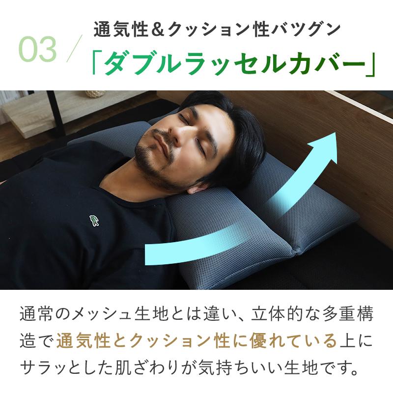 Head Hunter 枕 いびき防止 首狩り族のいびき枕EX ミニサイズ まくら