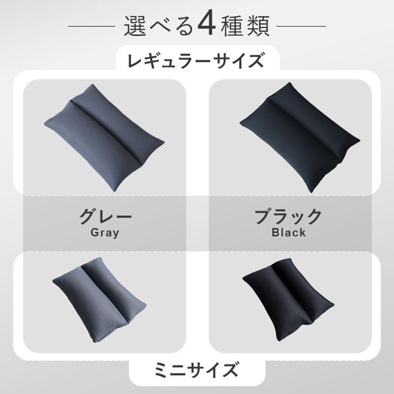 Head Hunter 枕 いびき防止 まくら パイプ枕 日本製 睡眠時無呼吸