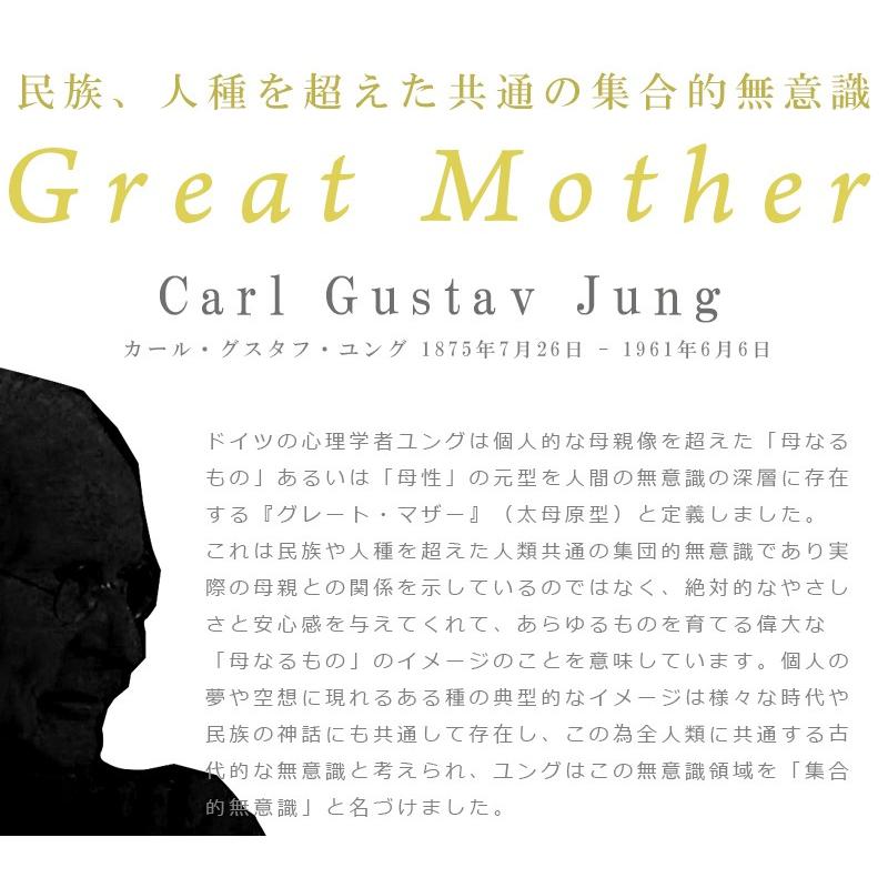 抱き枕 クッション ビーズ抱き枕 発泡ビーズ 癒し 安眠 リラックス 横向き寝 いびき 太母元型ハグピロー グレートマザー 097 0006 Coolzon もっと眠りを楽しもう 通販 Yahoo ショッピング