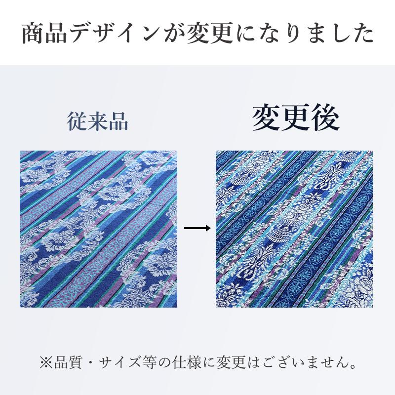 今治タオル（imabari towel） タオルケット シングルサイズ 多色使い