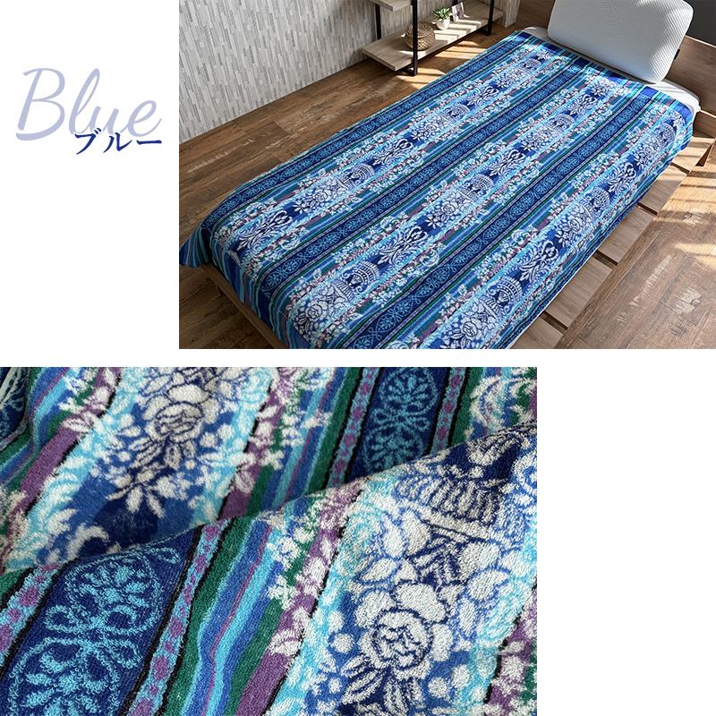 今治タオル（imabari towel） タオルケット シングルサイズ 多色使い