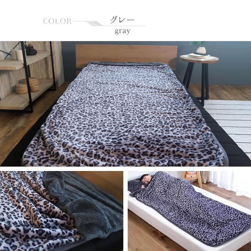 あったか2WAY寝袋毛布  毛布 寝袋 寝袋毛布 あったか 暖かい 2WAY!モコモコ起毛の寝袋毛布 収納袋付き（クマ柄） 通販