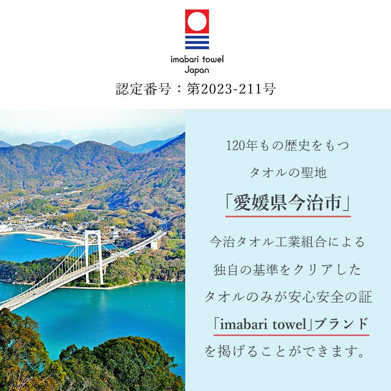 ケット ガーゼケット シングル 今治 くしゅくしゅ5重ガーゼケット