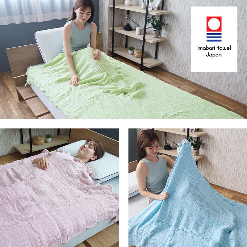 ケット ガーゼケット シングル 今治 くしゅくしゅ5重ガーゼケット