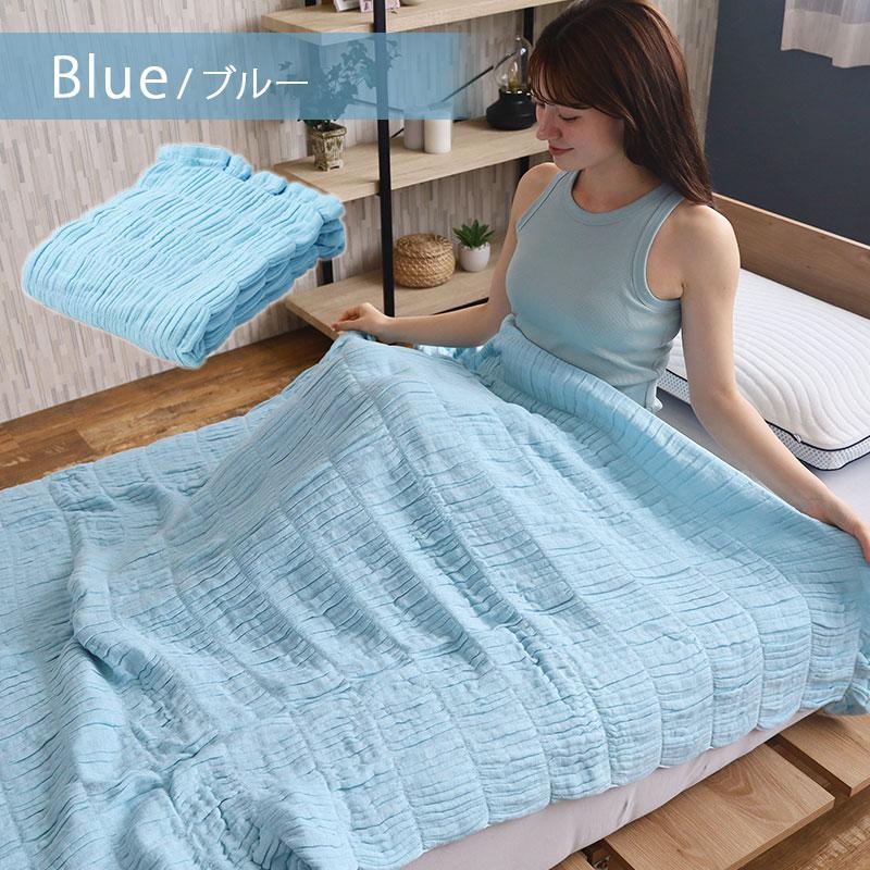 あおば　オルガヘキサ サマーメンテナンス ガーゼケット　シングル　新品 あおば様専用 オルガヘキサ サマーメンテナンス ガーゼケット シングル