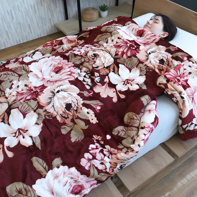 着る毛布 かいまき 毛布 もうふ 掻巻き 掻巻 暖かい あったか ふわふわ