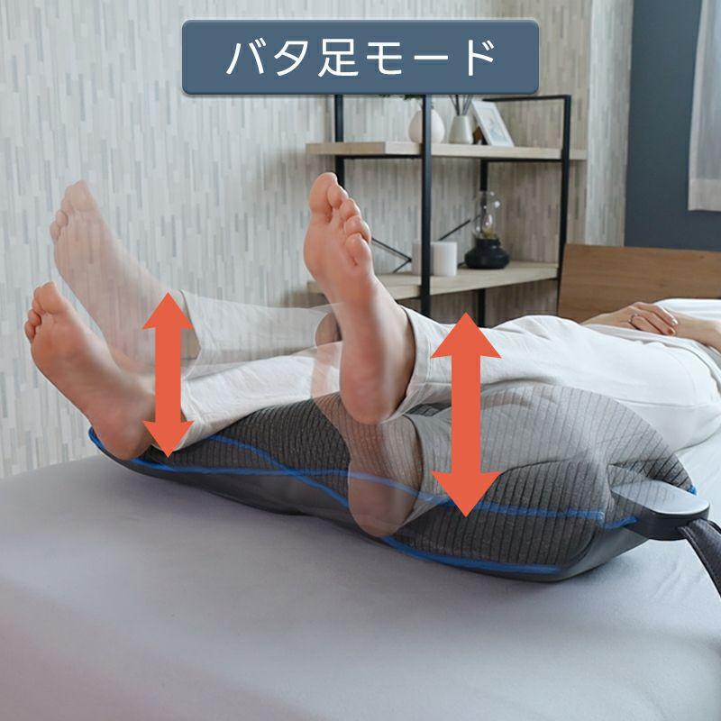 BlueBlood 足枕 あし枕 足の疲 だるさ ストレッチ 母の日ギフト BlueBlood 足枕 あし枕 足の疲 だるさ ストレッチ 母の日ギフト