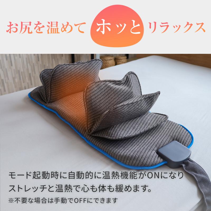 骨盤ストレッチ  動くお尻枕 骨盤 寝るだけストレッチ バタフライヒップピロー 骨盤ケア ヒップピロー 温熱　睡眠グッズ | BlueBlood | 09