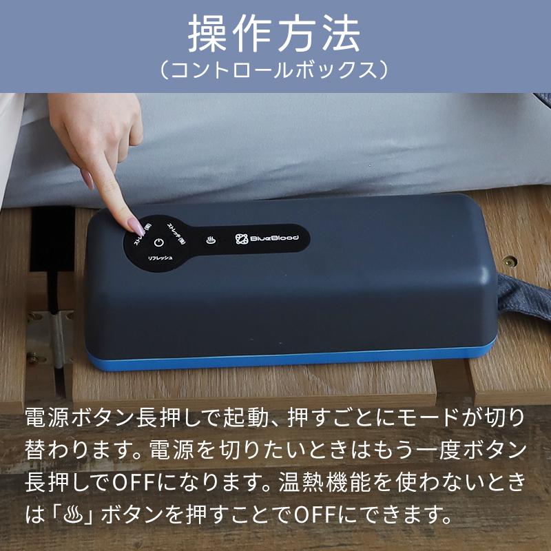 骨盤ストレッチ  動くお尻枕 骨盤 寝るだけストレッチ バタフライヒップピロー 骨盤ケア ヒップピロー 温熱　睡眠グッズ | BlueBlood | 12