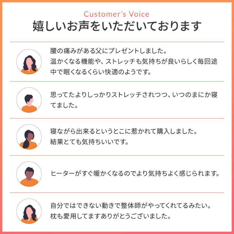 骨盤ストレッチ  動くお尻枕 骨盤 寝るだけストレッチ バタフライヒップピロー 骨盤ケア ヒップピロー 温熱　睡眠グッズ | BlueBlood | 13