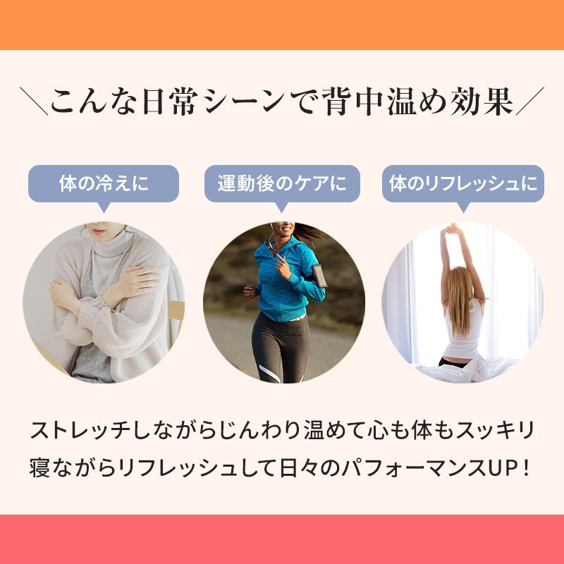 骨盤ストレッチ  動くお尻枕 骨盤 寝るだけストレッチ バタフライヒップピロー 骨盤ケア ヒップピロー 温熱　睡眠グッズ | BlueBlood | 10