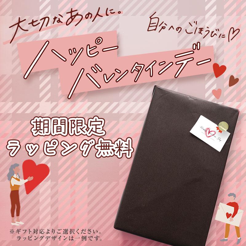 骨盤ストレッチ  動くお尻枕 骨盤 寝るだけストレッチ バタフライヒップピロー 骨盤ケア ヒップピロー 温熱　睡眠グッズ | BlueBlood | 17